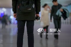 �ɷ����������Ӳ�����ת�ˡ�����58��